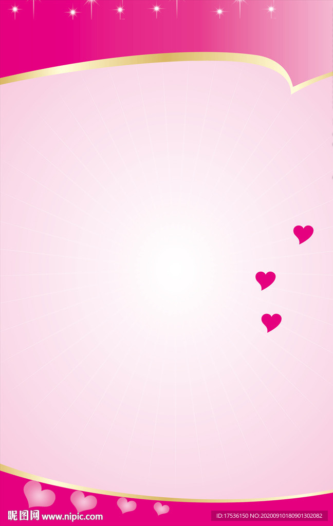 玫红色背景展板