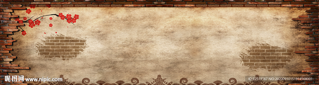 复古怀旧背景墙