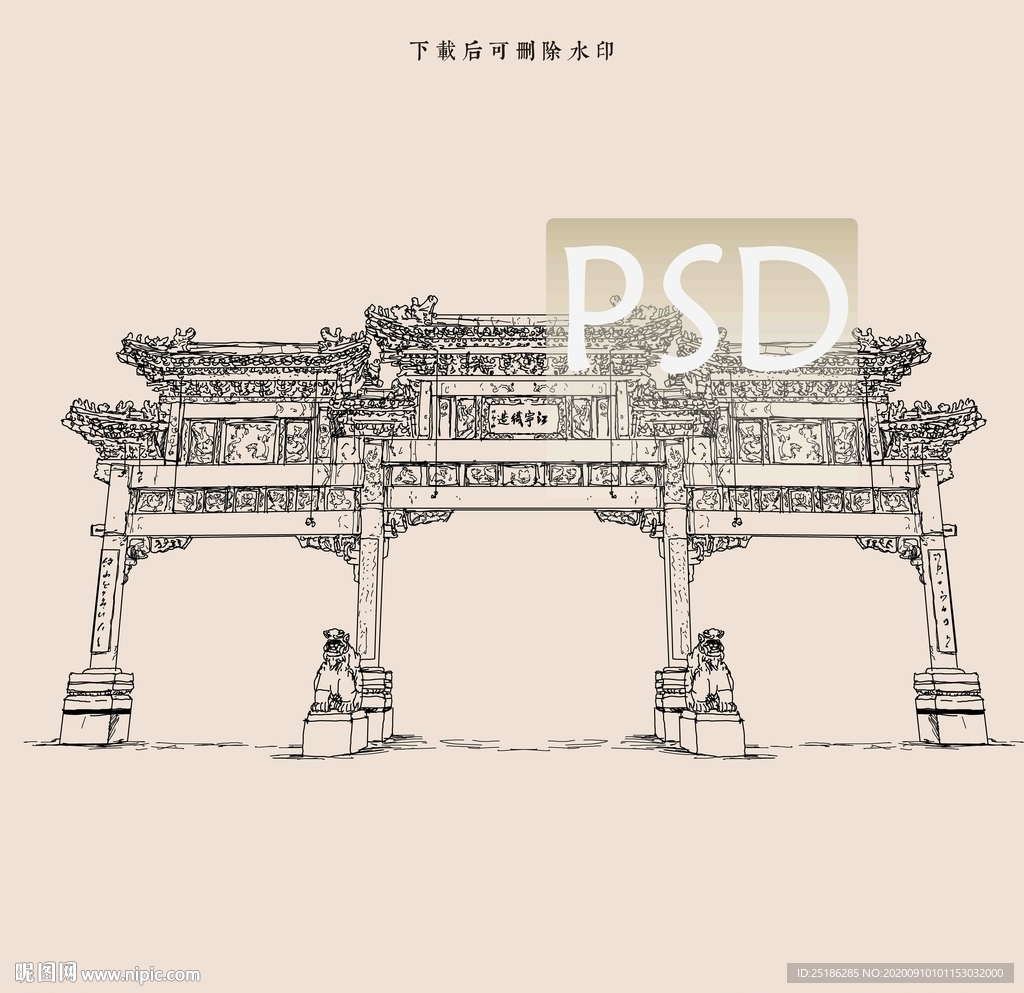 中国南京云锦博物馆