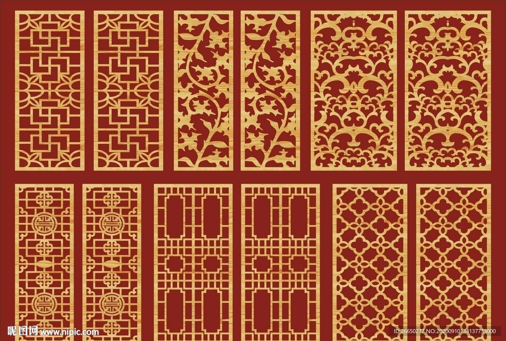花纹