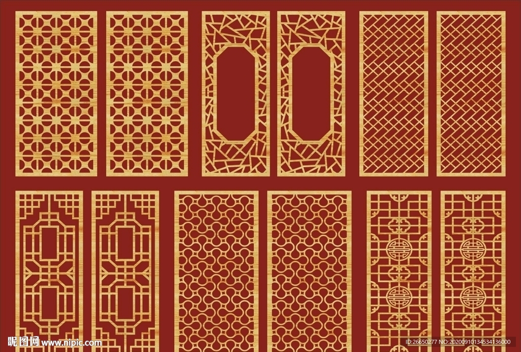 花纹