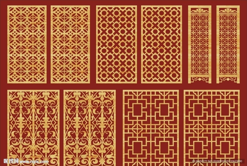 花纹
