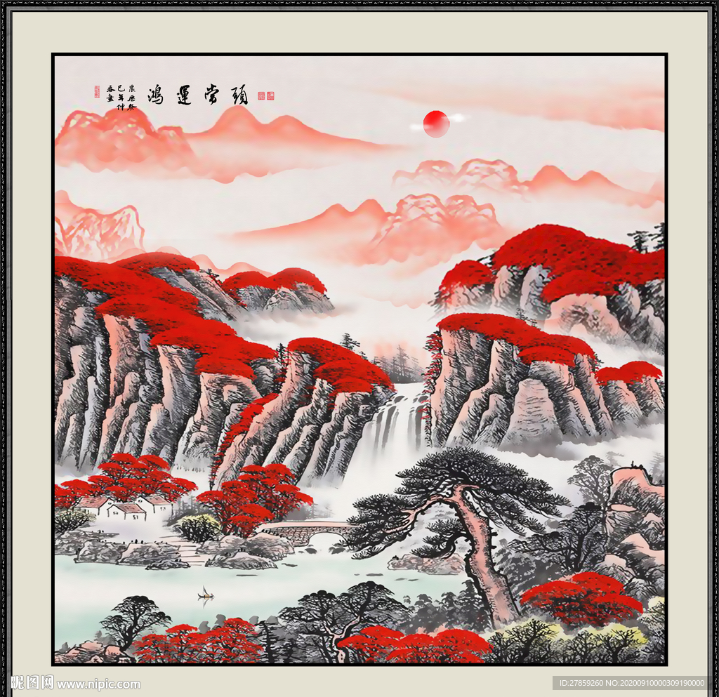 鸿运当头