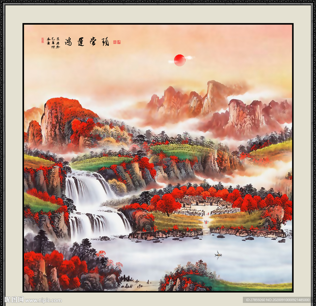 江山如画