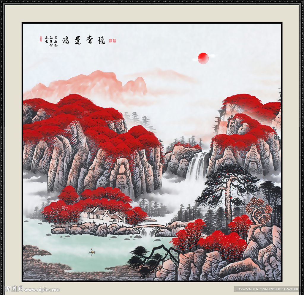 鸿运当头