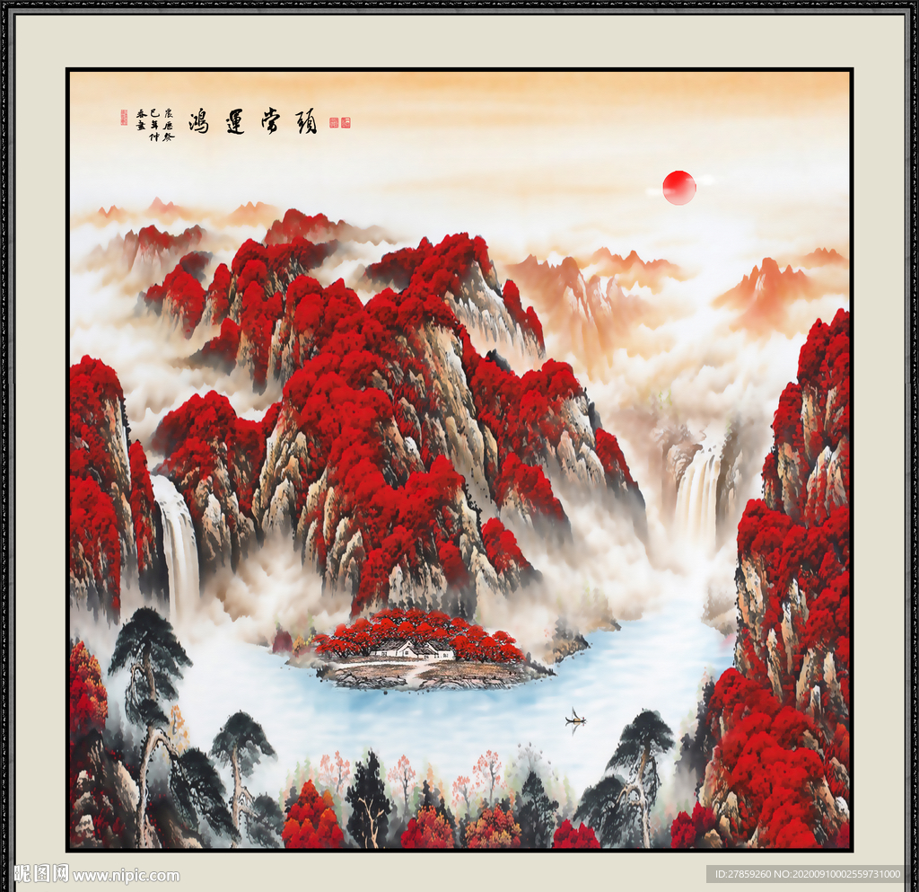 鸿运当头