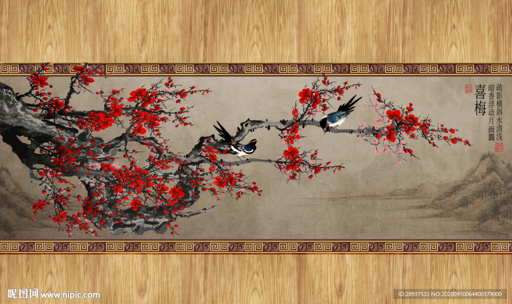 原创手绘梅花喜鹊装饰画壁画