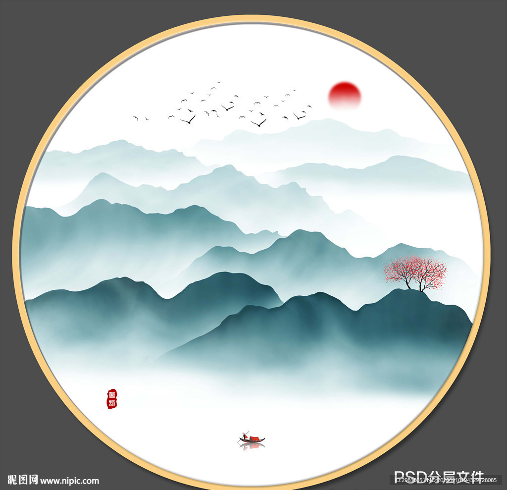 水墨山水