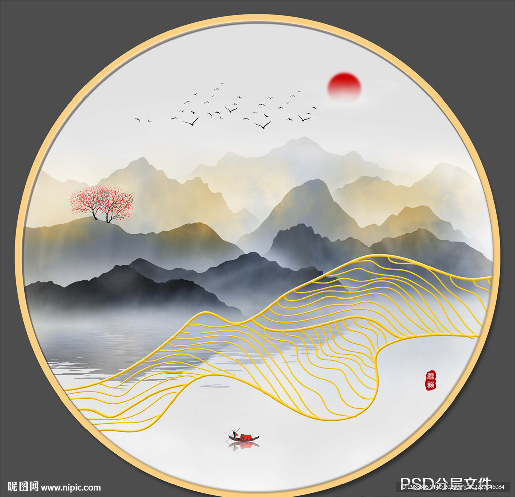 写意山水画
