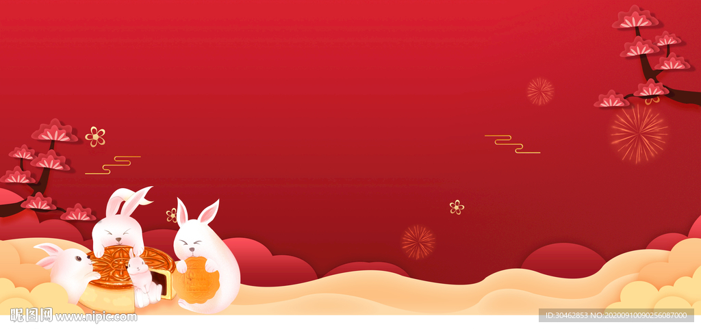 中秋节红棕色手绘剪纸风背景素材