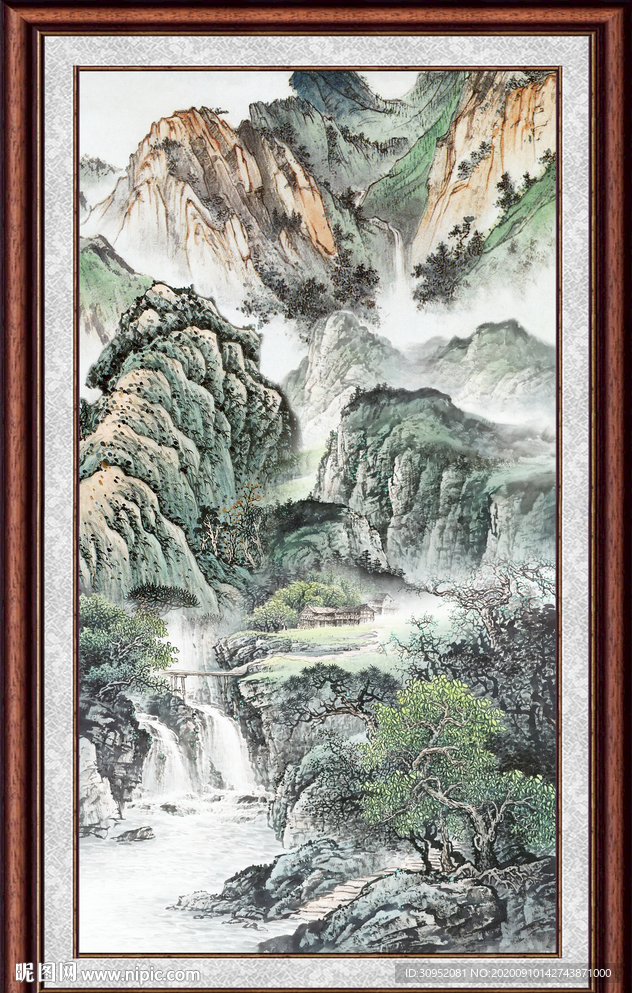 泰山