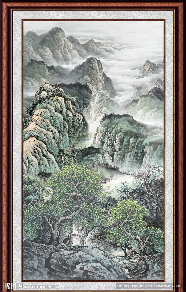 泰山