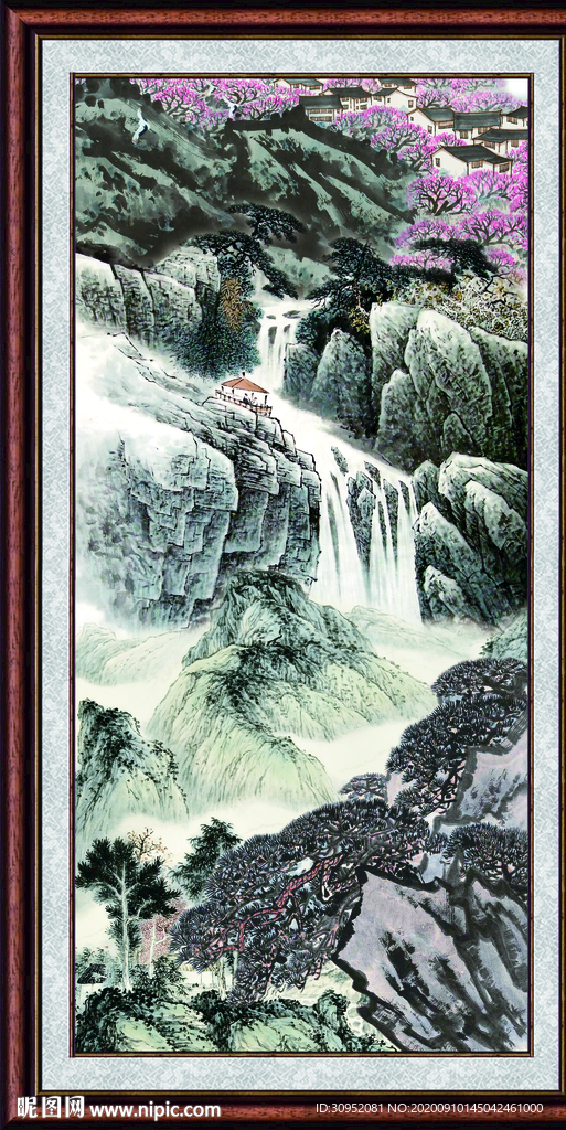 泰山