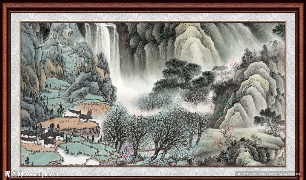 泰山