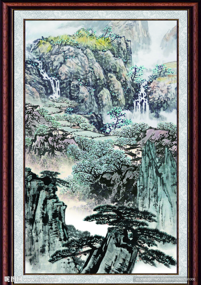 泰山