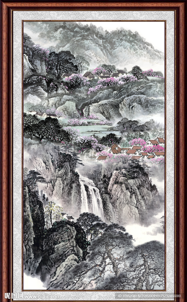 泰山