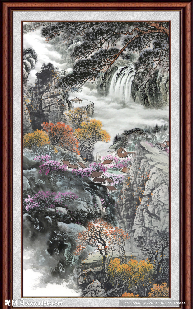 泰山