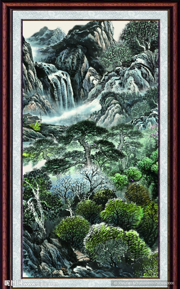 泰山