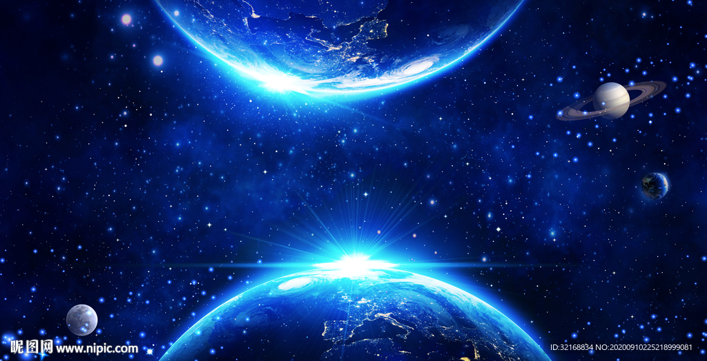 星空
