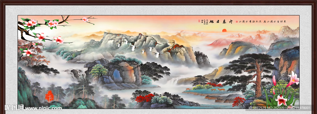 旭日东升