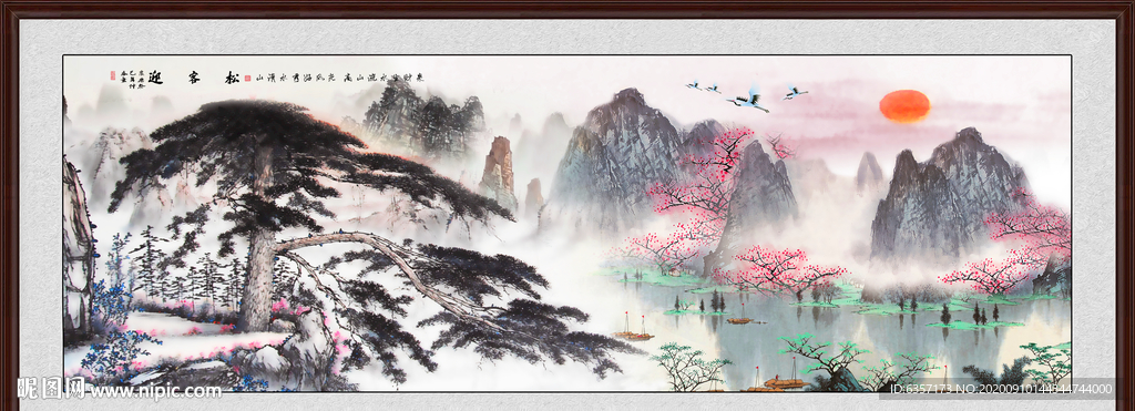 国画山水国画山水国画
