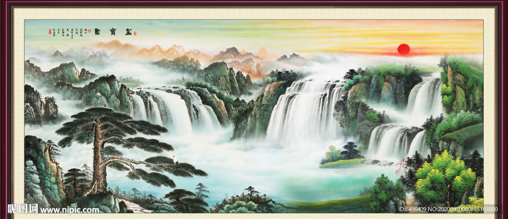 聚宝盆山水画