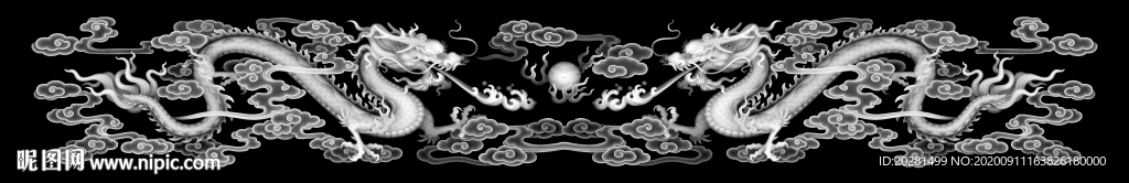双龙戏珠