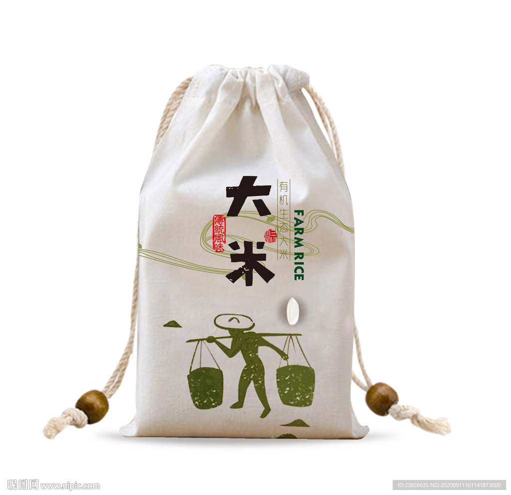 大米包装袋 源文件分层图