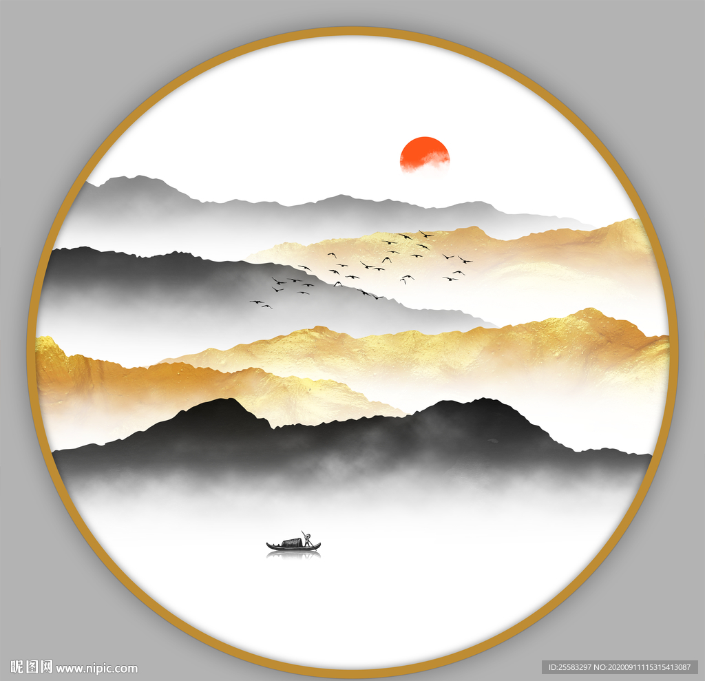 山水画