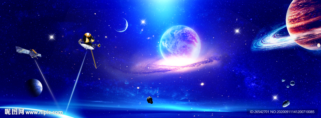星空宇宙星空