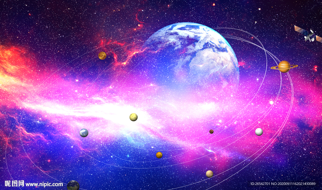 星空星系银河系