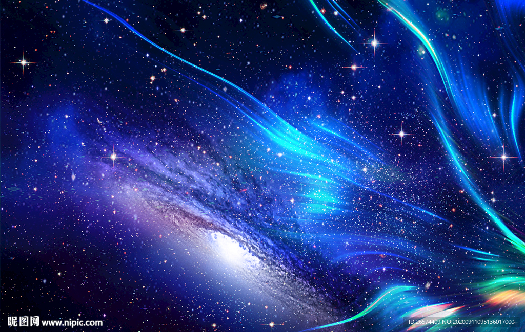 星空