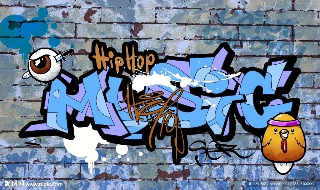 工装背景墙 涂鸦背景墙