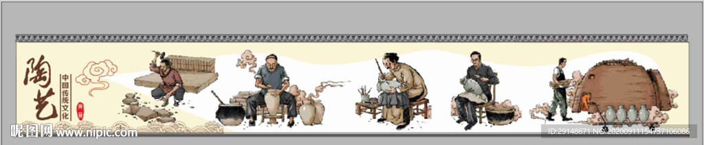 陶艺墙绘插画