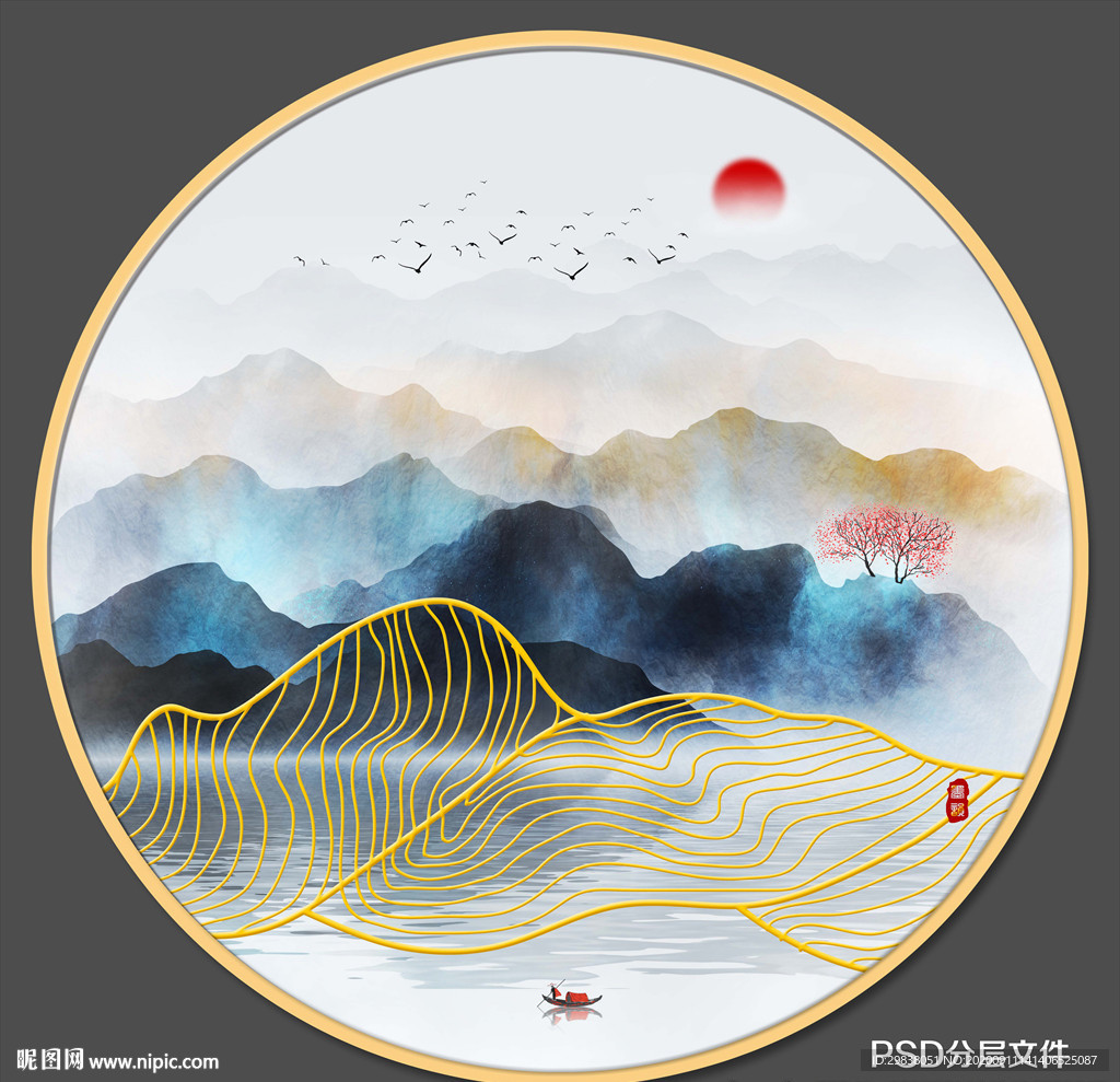水墨山水