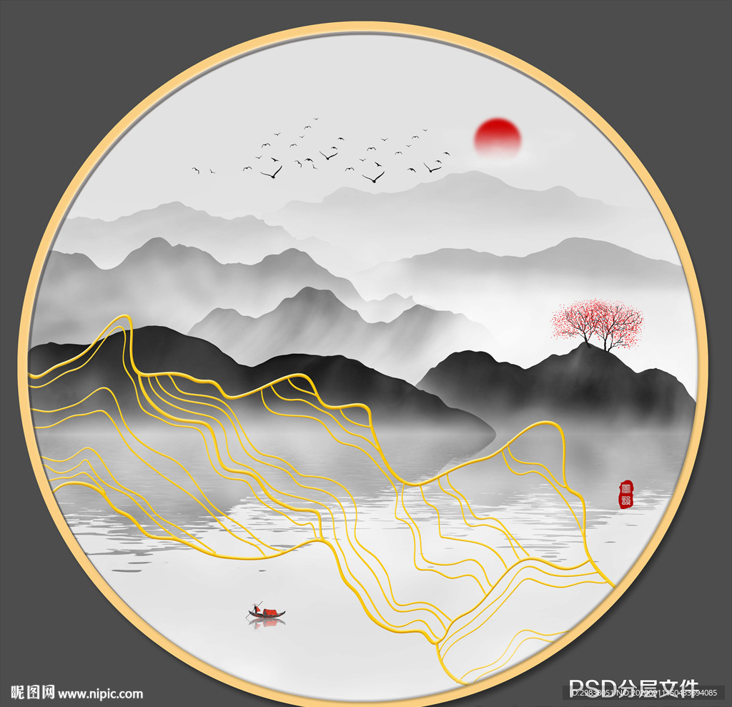 新中式山水画