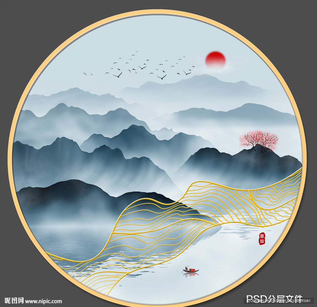 新中式山水画