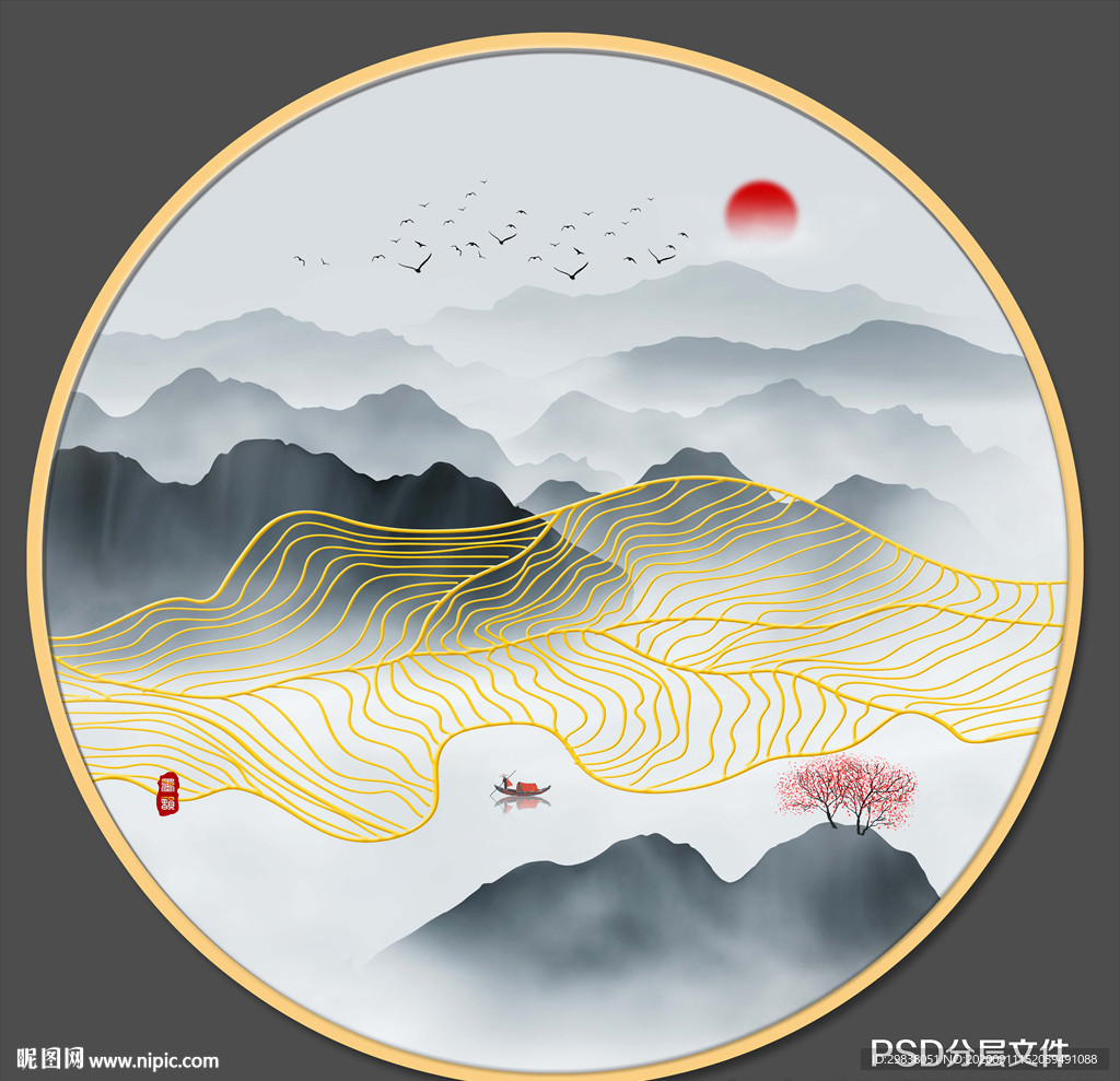 山水画