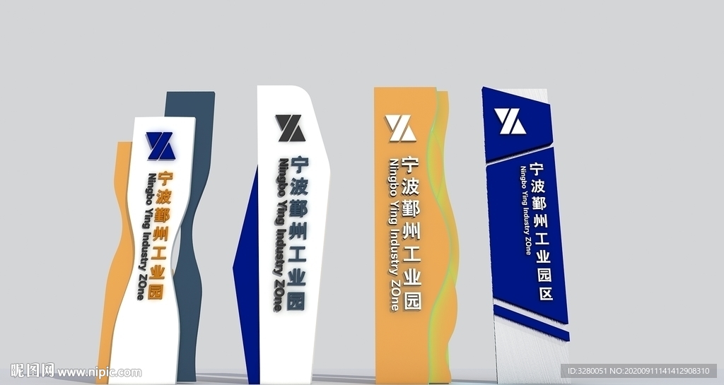 精神堡垒