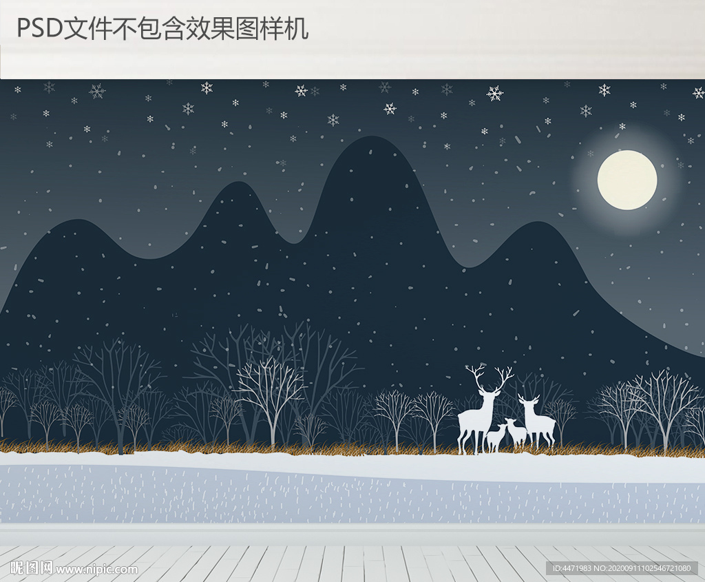 意境山谷树林小鹿背景墙