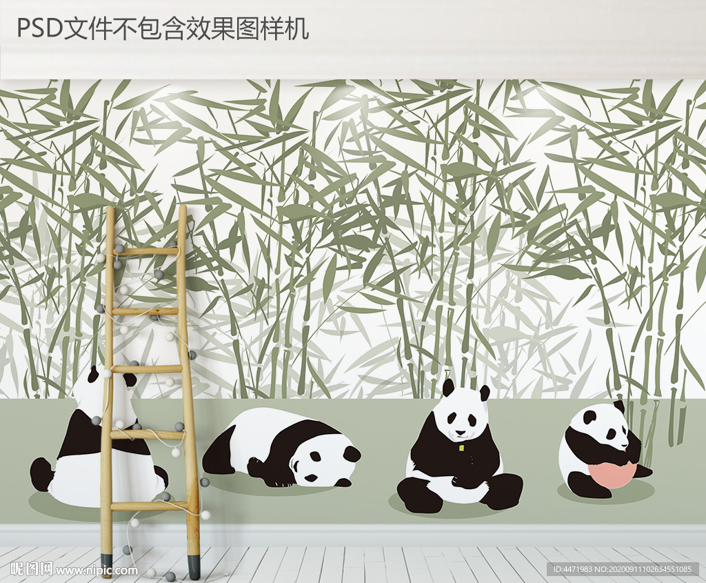 可爱熊猫竹林儿童背景墙