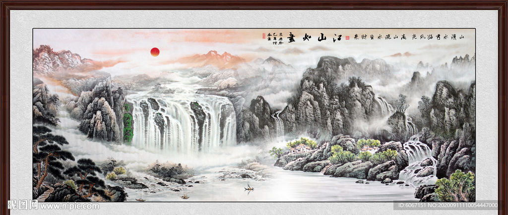 国画山水