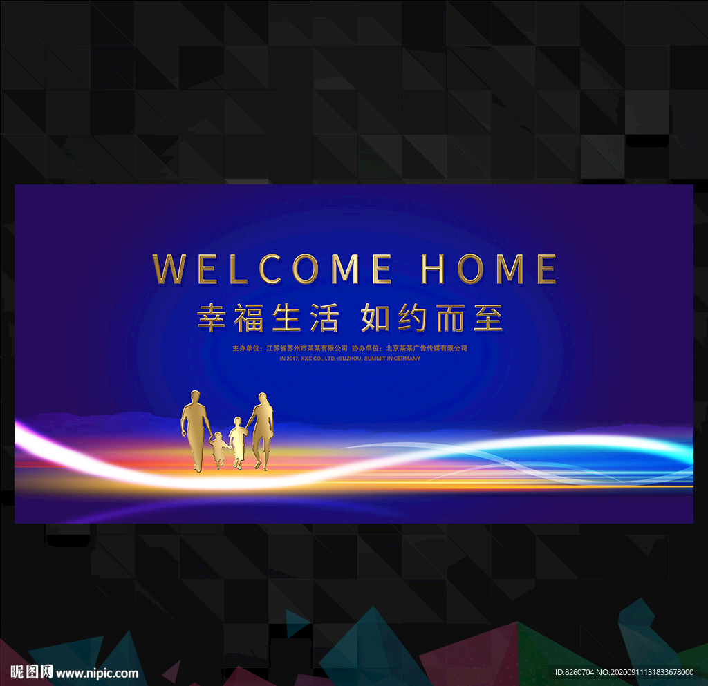联通5G