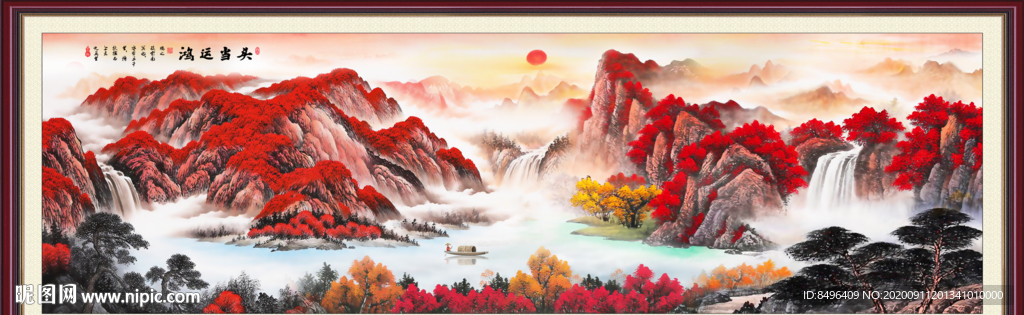 鸿运当头