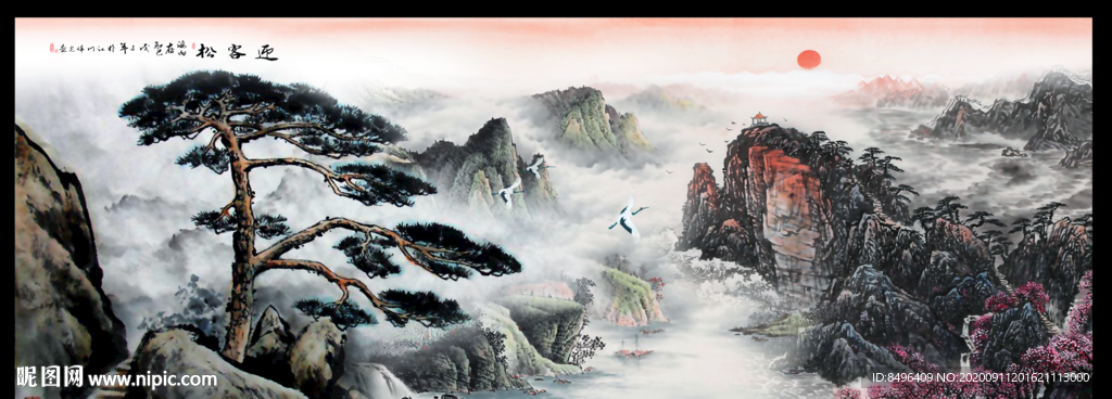 迎客松国画迎客松