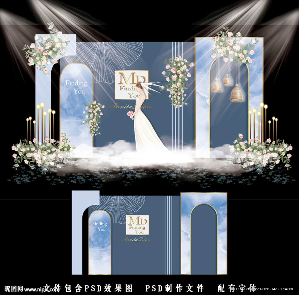 灰蓝泰式婚礼