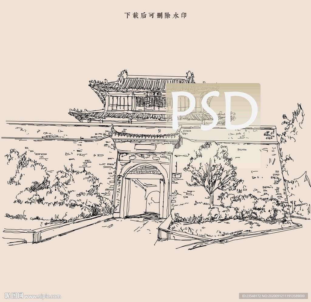 襄阳震华门