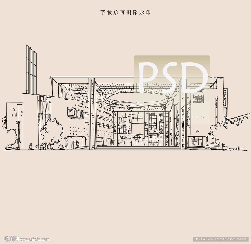 天津财经大学