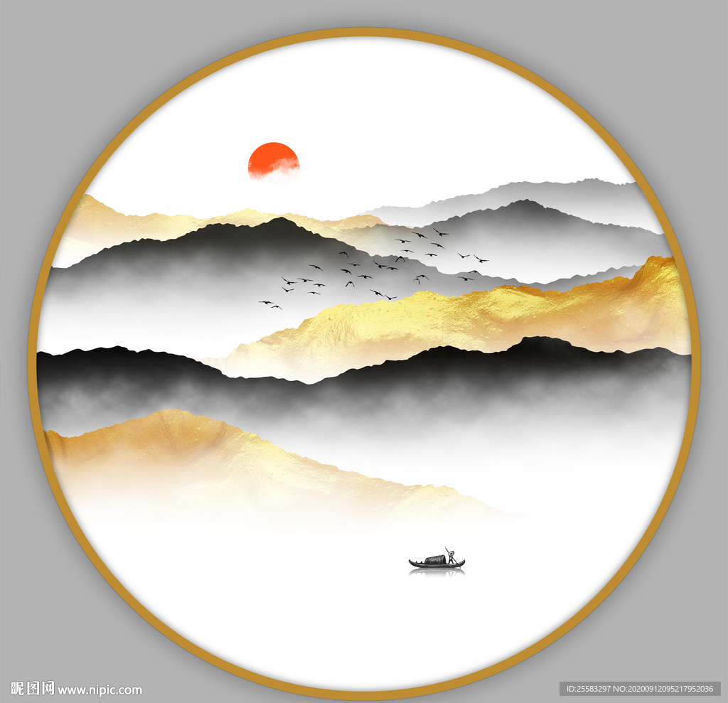 山水画
