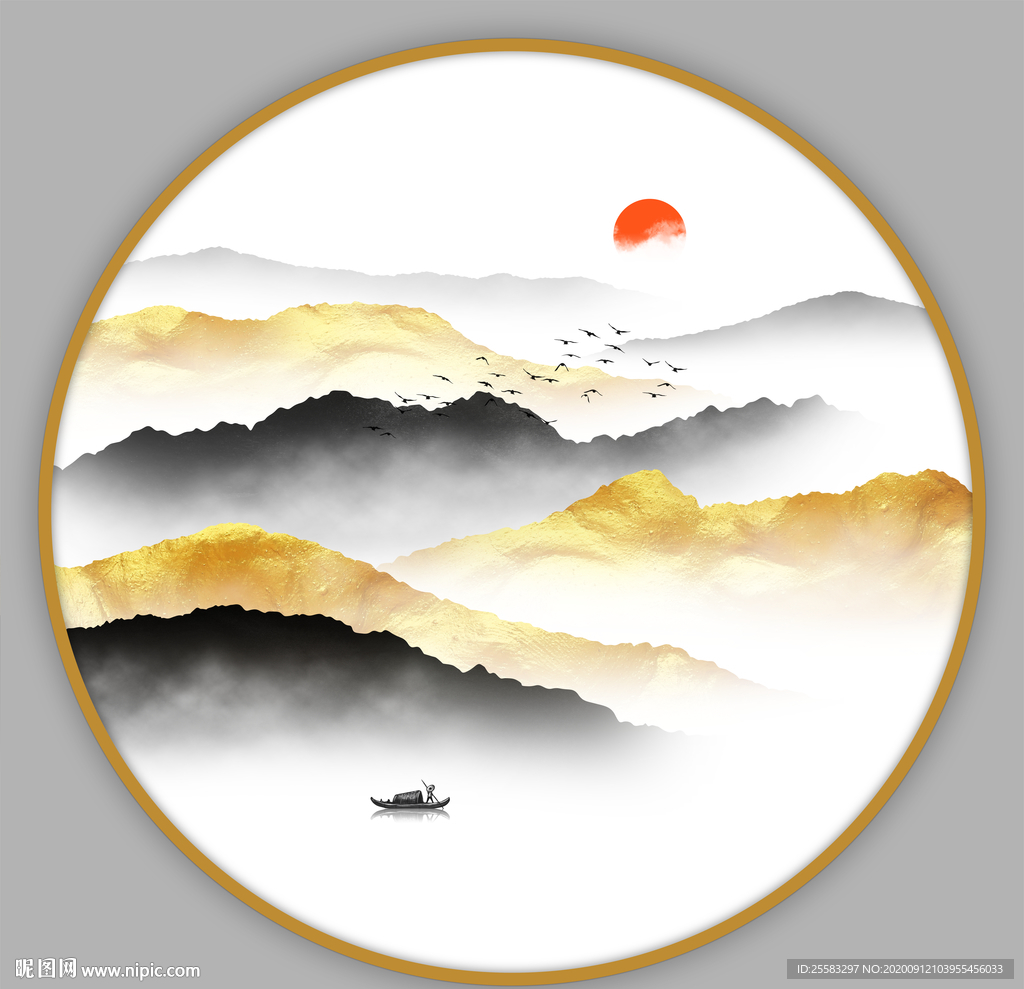 山水画
